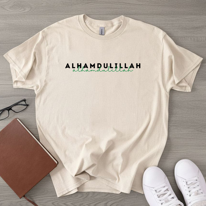 Alhamdulillah T-Shirt