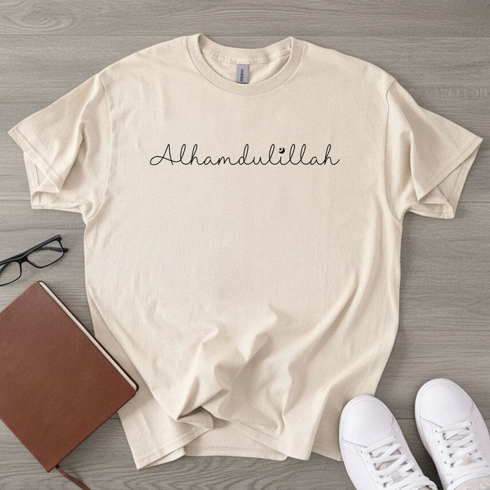 Alhamdulillah with Moon & Star T-Shirt