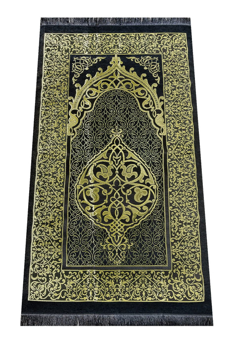 Islamic 6-pc Gift Box Set for Muslims | Includes Yaseen Book, Prayer Mat, Prayer Beads, Fragrance |  Muslim Prayer Rug, Yaseen Book, Prayer Beads Tesbih, Solid Smell, Ravza Scent | 6 Piece Prayers Mat Set for Ramadan | Eid Gifts