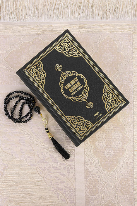 Islamic 6-pc Gift Box Set for Muslims | Includes Yaseen Book, Prayer Mat, Prayer Beads, Fragrance |  Muslim Prayer Rug, Yaseen Book, Prayer Beads Tesbih, Solid Smell, Ravza Scent | 6 Piece Prayers Mat Set for Ramadan | Eid Gifts