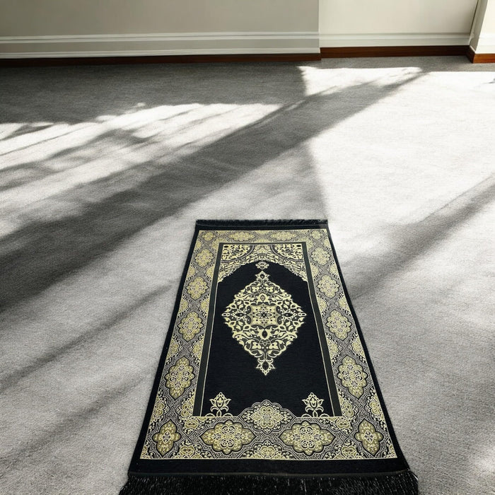 Muslim Prayer Rug Gift Set | Islamic Gift Set | Velvet Full Arabic Quran | Elegant Kaaba Design Box | Ayatul Kursi | Prayer Beads | Bookmark | Janamaz Salah Mat | Gift for Muslims | Ramadan Eid Gift