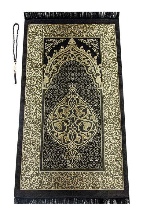 Muslim Prayer Rug & Beads with Gift Box Set | Janamaz, Sajadah, Soft Islamic Gifts Set, Carpet Mat, Taffeta Fabric | Gift for Muslims | Islamic Gift | Ramadan Eid Gift for Muslims