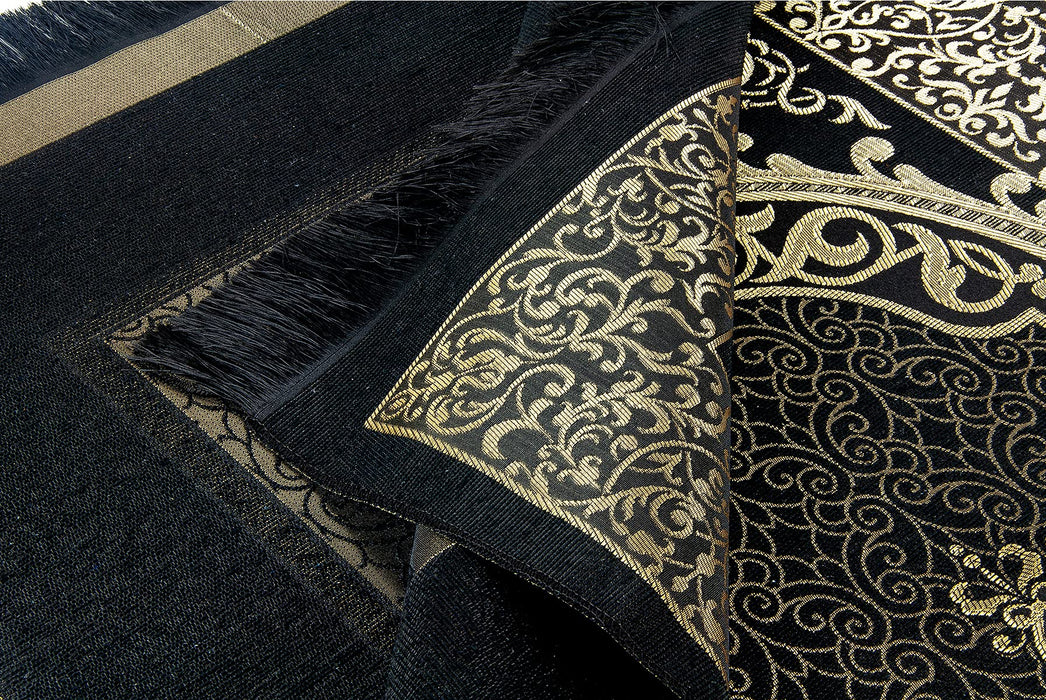Muslim Prayer Rug & Beads with Gift Box Set | Janamaz, Sajadah, Soft Islamic Gifts Set, Carpet Mat, Taffeta Fabric | Gift for Muslims | Islamic Gift | Ramadan Eid Gift for Muslims