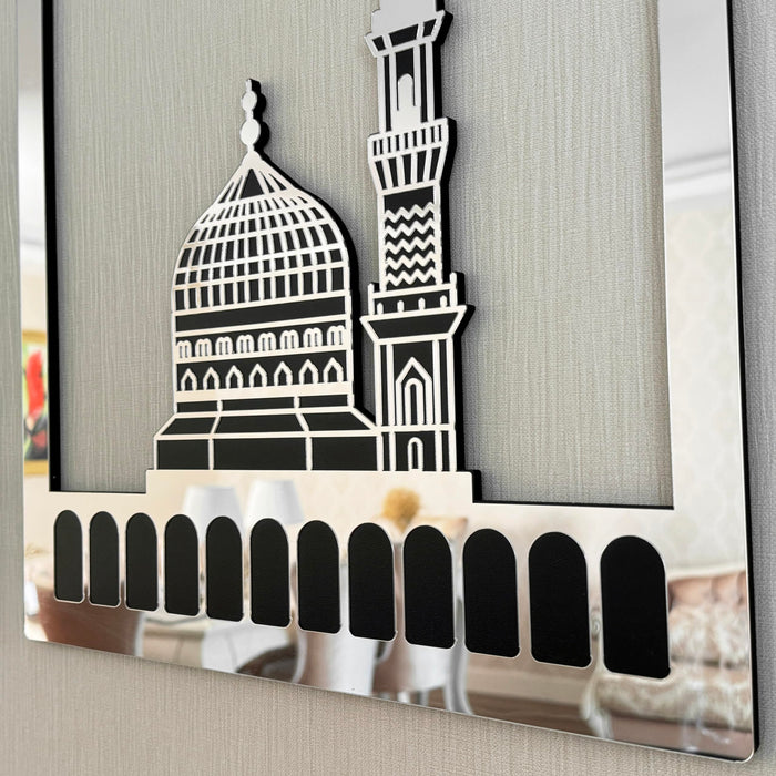 Holy Sites Islamic Wall Art | Masjid Al Aqsa | Kaaba | Masjid An-Nabawi | Wooden Blessed Places Islamic Wall Decor | Gift for Muslims | Islamic Gift | Ramadan Eid Gift
