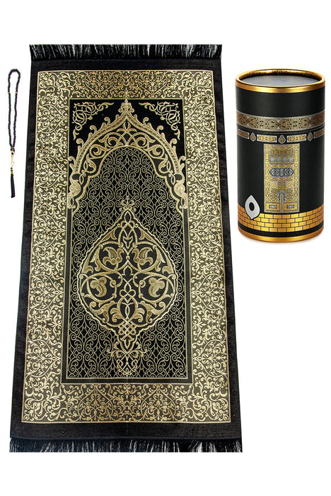 Muslim Prayer Rug & Beads with Gift Box Set | Janamaz, Sajadah, Soft Islamic Gifts Set, Carpet Mat, Taffeta Fabric | Gift for Muslims | Islamic Gift | Ramadan Eid Gift for Muslims