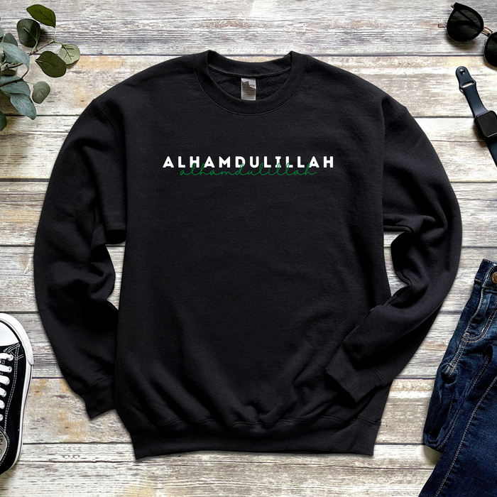 Alhamdulillah Sweatshirt