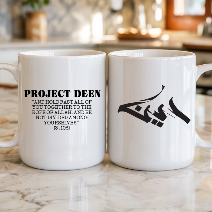 Project Deen Double-Sided Mug