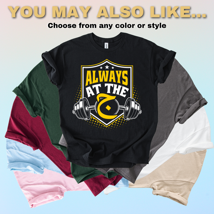 Always at the ج ("Gym") Sweatshirt