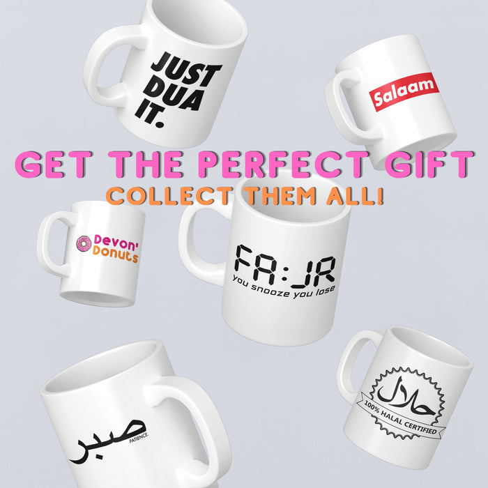 Deen Over Dunya Mug (Double-Sided Print)