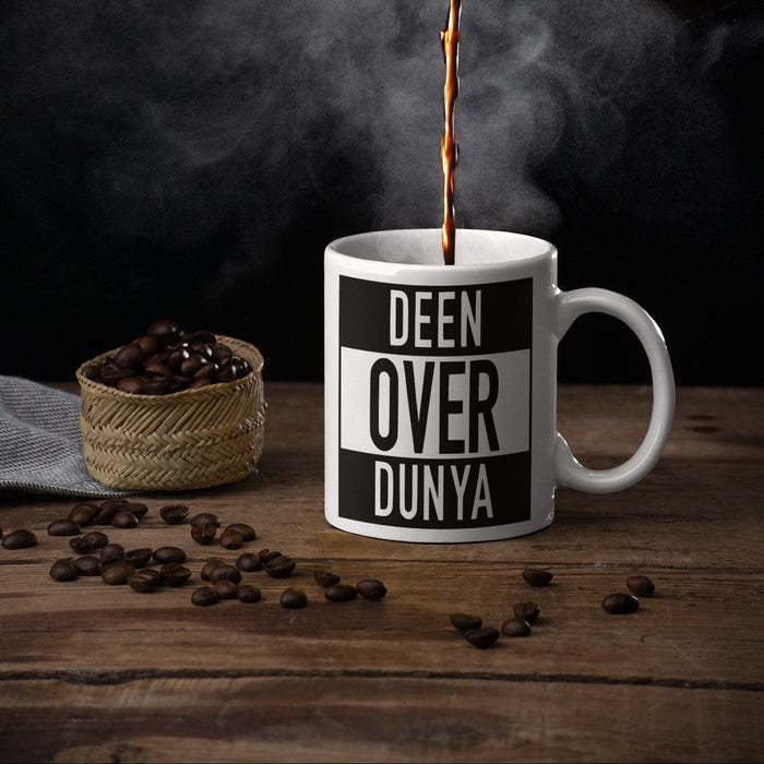 Deen Over Dunya Mug (Double-Sided Print)