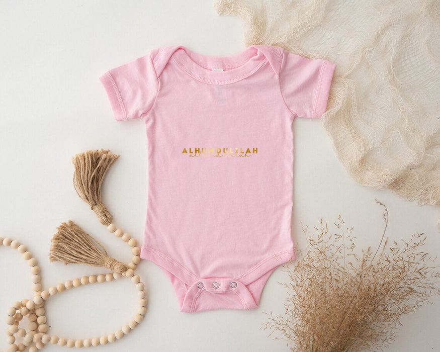 GOLD Alhamdulillah Onesie