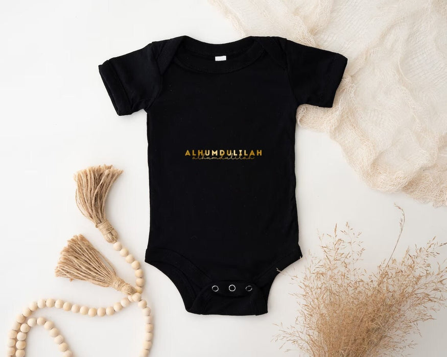 GOLD Alhamdulillah Onesie