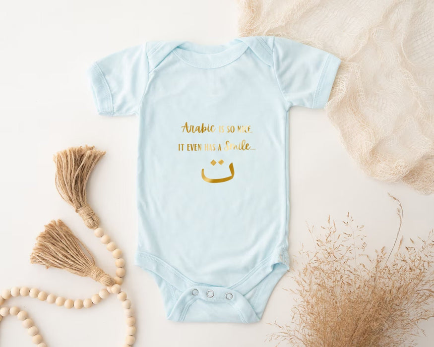 GOLD Arabic So Nice it Even Has a Smile ت Onesie