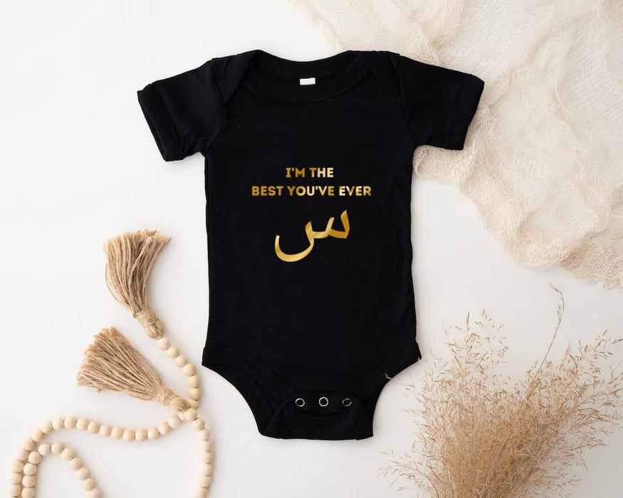 GOLD I'm the Best You've Everس ("Seen") Onesie