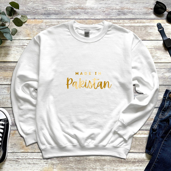 GOLD Customizable Made in [INSERT COUNTRY] Sweatshirt