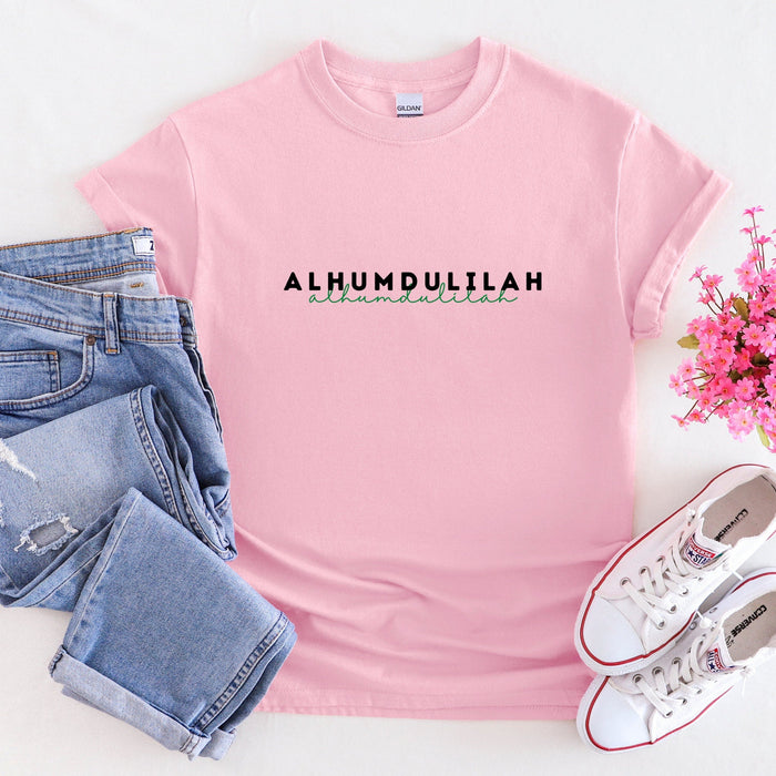 Alhamdulillah T-Shirt