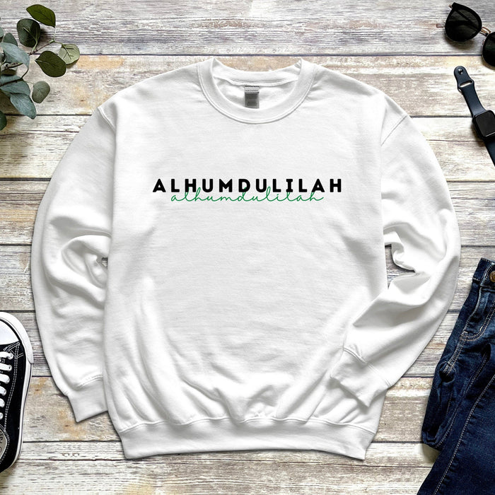 Alhamdulillah Sweatshirt