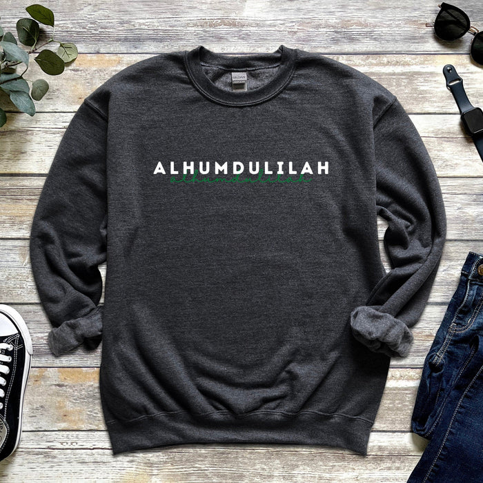 Alhamdulillah Sweatshirt