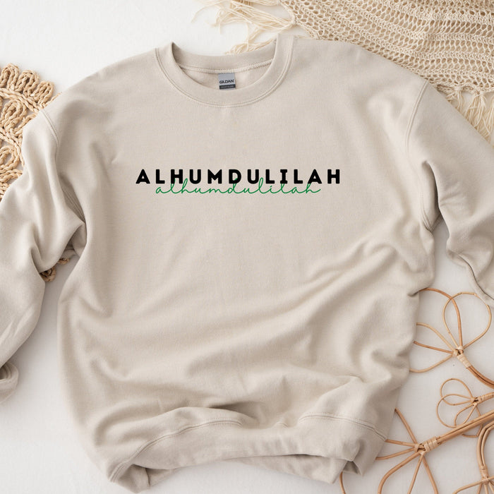 Alhamdulillah Sweatshirt