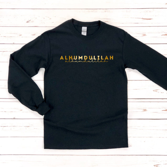 GOLD Alhamdulillah Long Sleeve Shirt