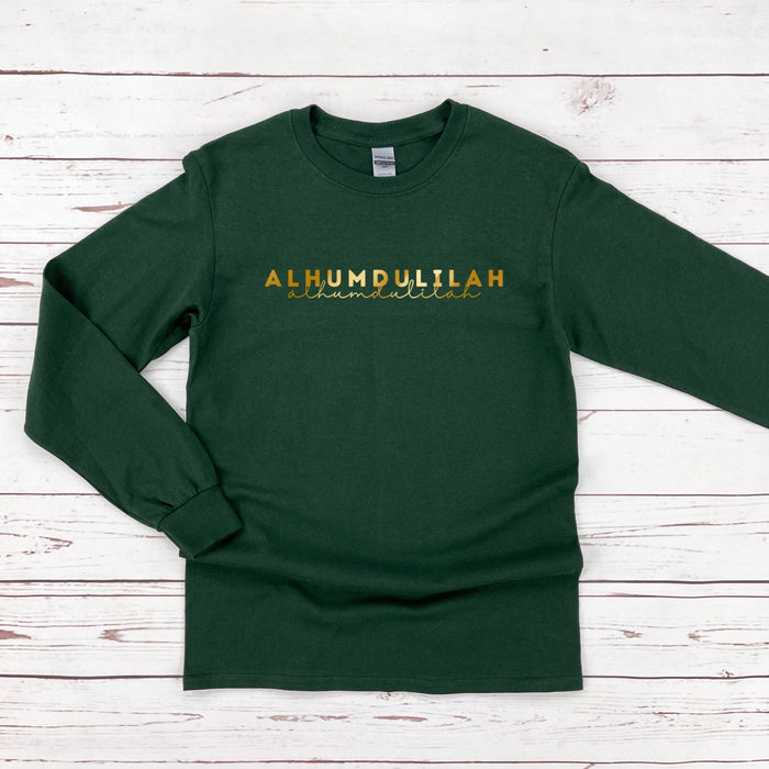 GOLD Alhamdulillah Long Sleeve Shirt