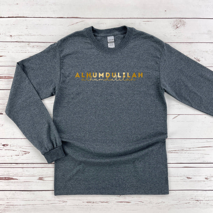 GOLD Alhamdulillah Long Sleeve Shirt