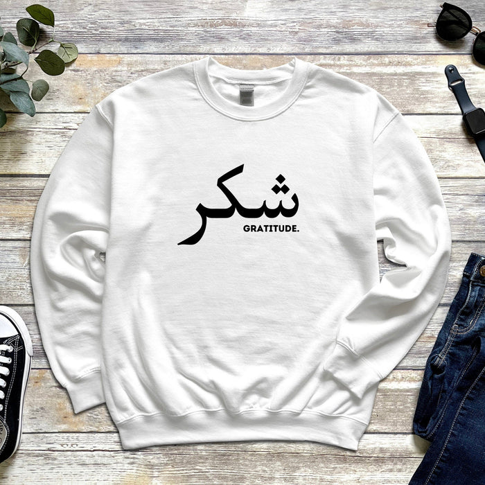 Shukar Gratitude Sweatshirt