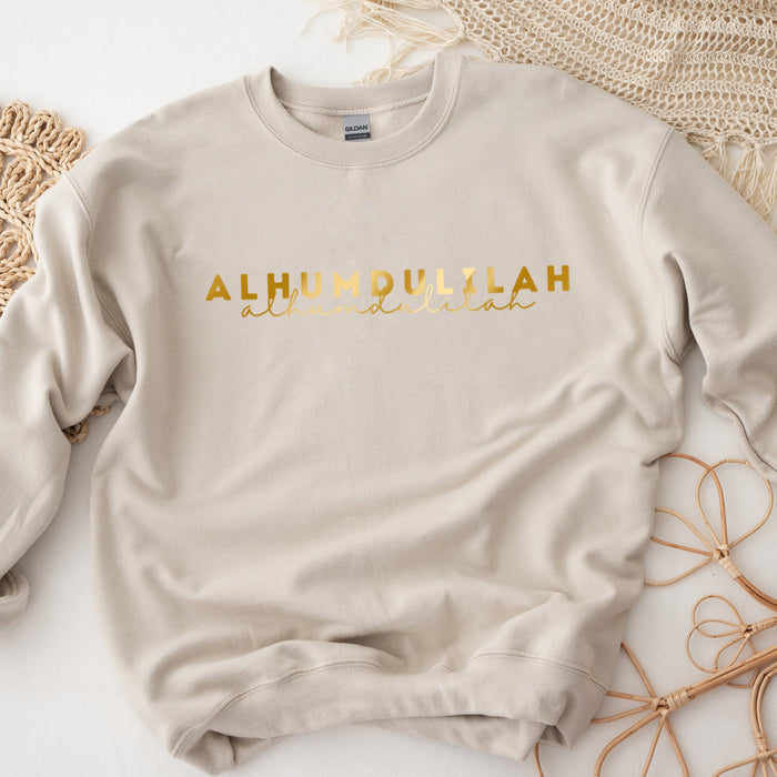 GOLD Alhamdulillah Sweatshirt