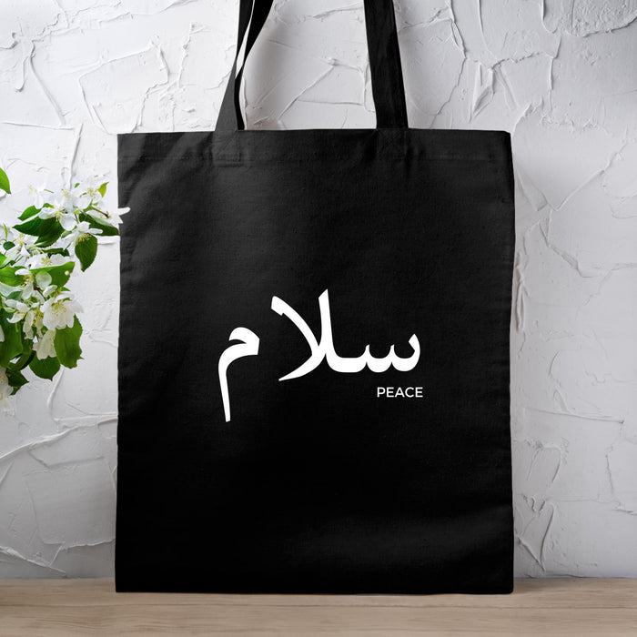 Salam سلام (Peace) Tote Bag