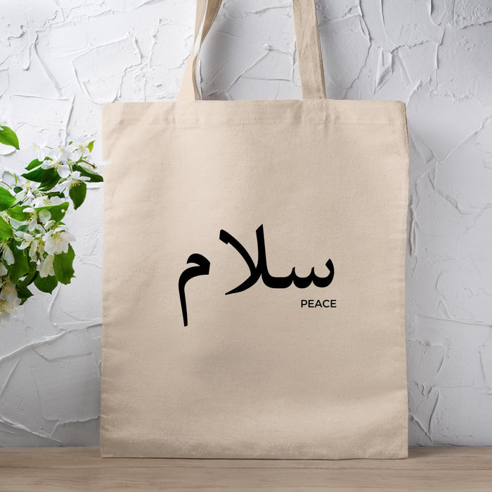 Salam سلام (Peace) Tote Bag