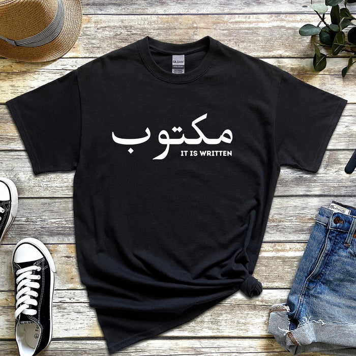 مكتوب (Maktub) "It Is Written" T-Shirt