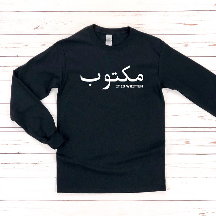 مكتوب (Maktub) "It Is Written" Long Sleeve Shirt