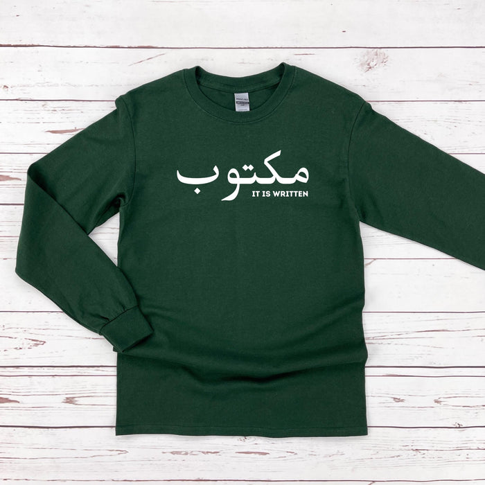 مكتوب (Maktub) "It Is Written" Long Sleeve Shirt