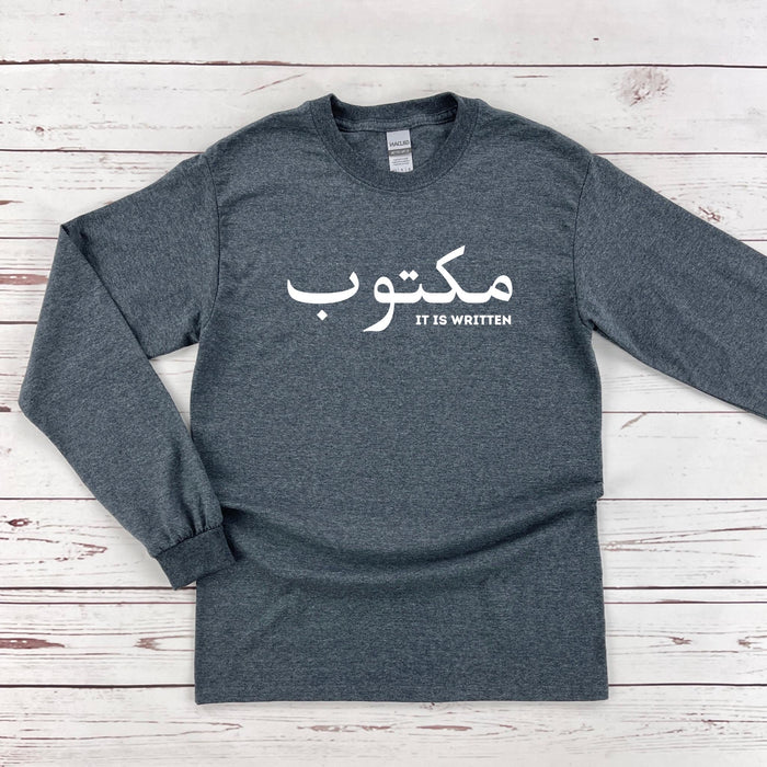 مكتوب (Maktub) "It Is Written" Long Sleeve Shirt