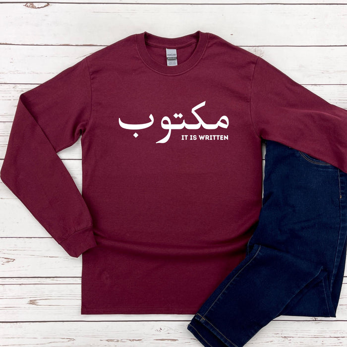 مكتوب (Maktub) "It Is Written" Long Sleeve Shirt