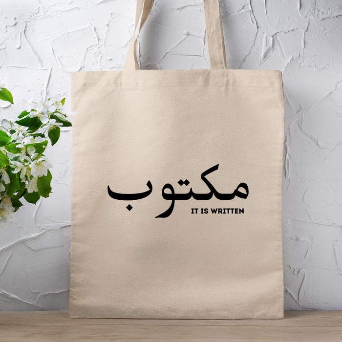 مكتوب (Maktub) It Is Written Tote Bag