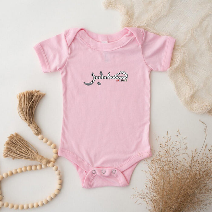 Palestine Keffiyeh Pattern صبر (Sabr) Patience Onesie