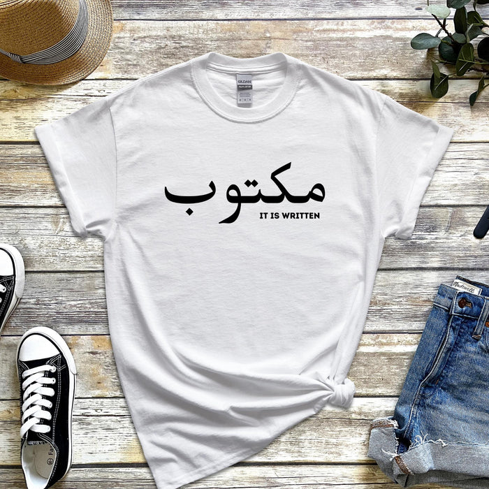 مكتوب (Maktub) "It Is Written" T-Shirt