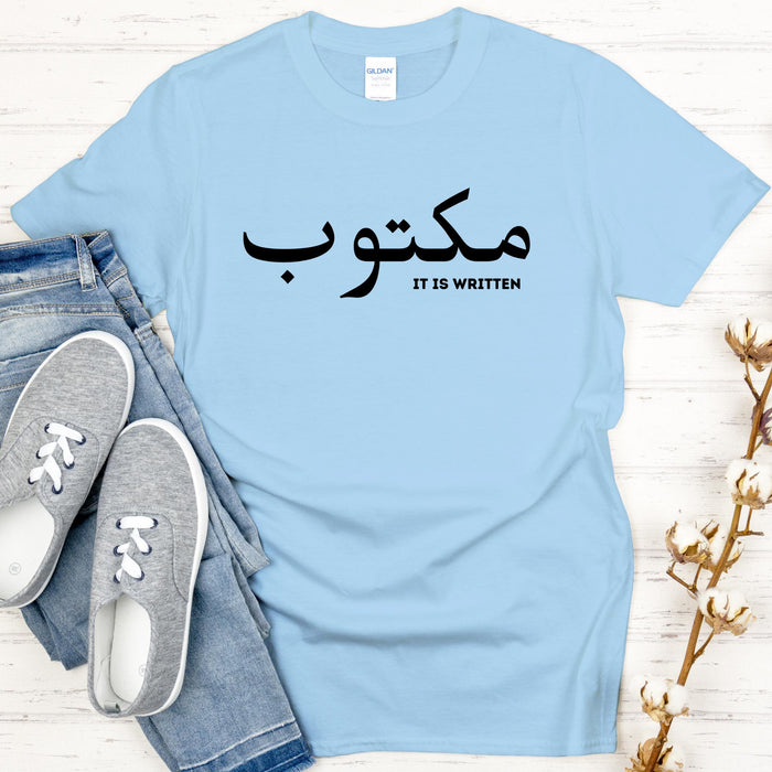 مكتوب (Maktub) "It Is Written" T-Shirt