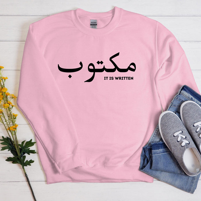 مكتوب (Maktub) "It Is Written" Sweatshirt