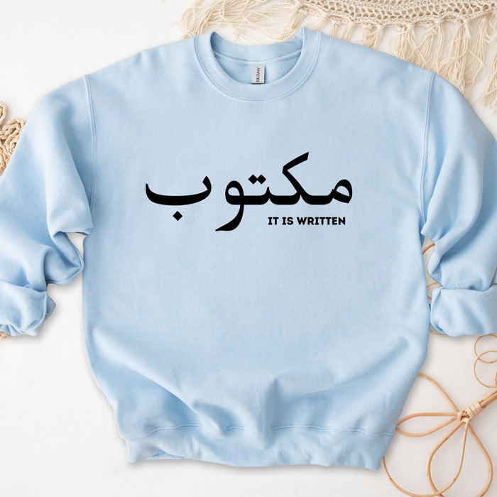 مكتوب (Maktub) "It Is Written" Sweatshirt