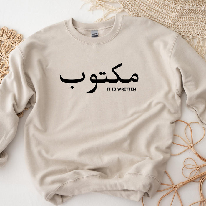 مكتوب (Maktub) "It Is Written" Sweatshirt