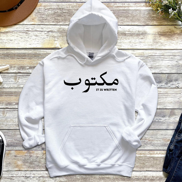 مكتوب (Maktub) "It Is Written" Hoodie