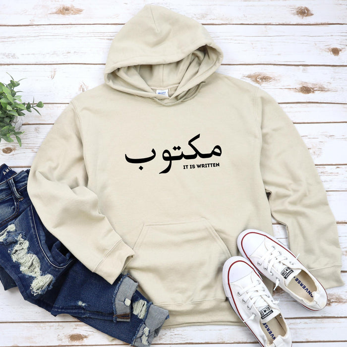 مكتوب (Maktub) "It Is Written" Hoodie