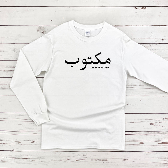 مكتوب (Maktub) "It Is Written" Long Sleeve Shirt