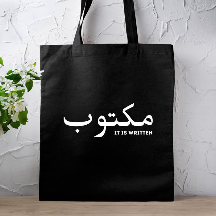 مكتوب (Maktub) It Is Written Tote Bag