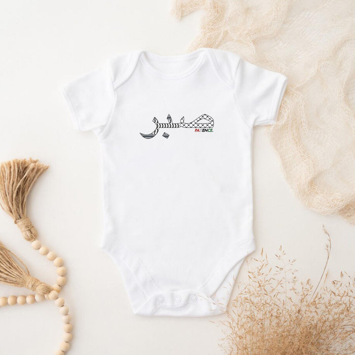 Palestine Keffiyeh Pattern صبر (Sabr) Patience Onesie