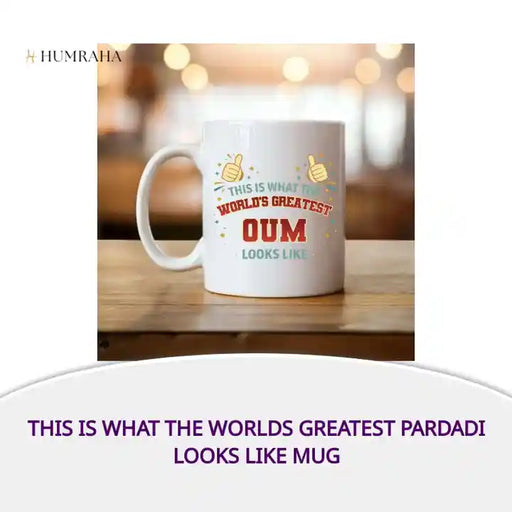 This is what the worlds greatest Pardadi looks like Mug by@Outfy