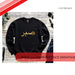 GOLD صبر (Sabr) Patience Sweatshirt by@Outfy