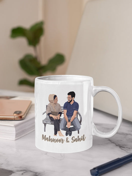 Ramadan Personalized Illustration Mug